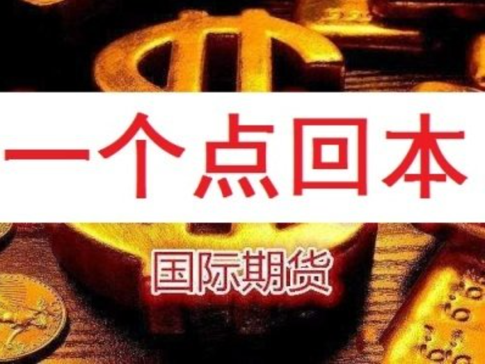 炒股怎么配资在哪配 ,连续3个跌停！丰山集团2023年预计业绩转亏