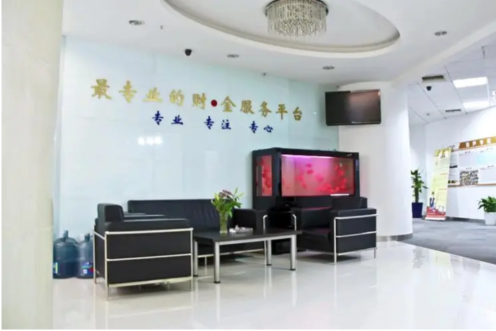 天津股票配资:助您把握市场机遇,实现财富增值