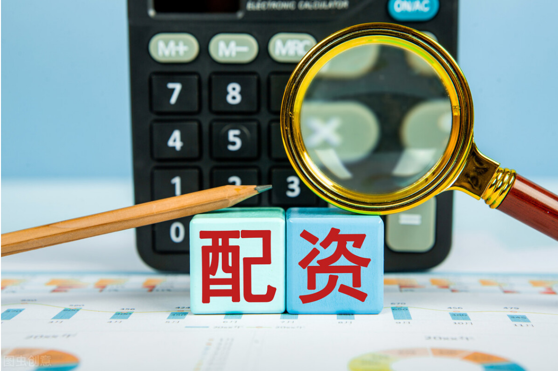 网上股票配资交易:轻松撬动资金杠杆